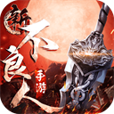 优乐彩彩票平台官方网站截图1