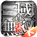 双彩网安装下载手机版截图3