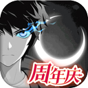 信无双娱乐注册截图2