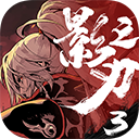 可靠的ag平台截图4