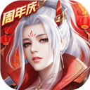海洋之神33380cm截图4