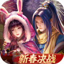 创信娱乐app下载截图4