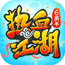 威斯尼斯人彩票注册截图4