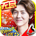 乐天体育app官网入口图
