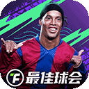 八方体育app官方网站