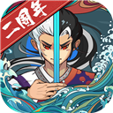 永乐国际旗舰版app下载图