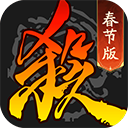 爱游戏APP赞助的马竞