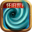 588888纽约线路检测中心图