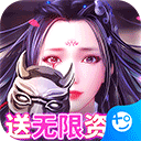 亚美am8平台注册图
