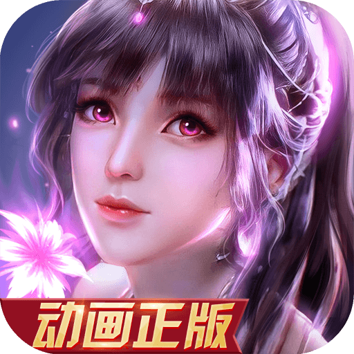 伟德现金游戏图