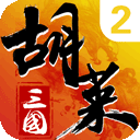 Sdy体育官方网址截图2