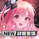 双彩论坛官网手机版双彩图