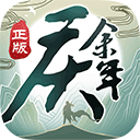 发条娱乐官网棋牌官方网站