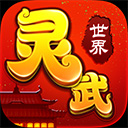 尊博体育网页登录
