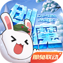 日博体育网站开户截图5