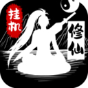 leyu手机版登录入口图