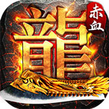 火暴鸡电竞app下载图