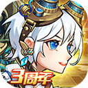 信无双登录入口截图3