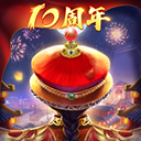 大润发贵宾会官网截图2