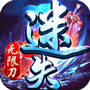 神彩争霸8II下载