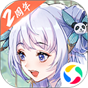 Bet356亚洲官网截图2
