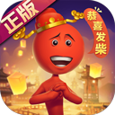 xjBBBCC登录入口图