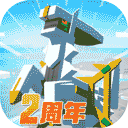 乐虎国际官方网站APP