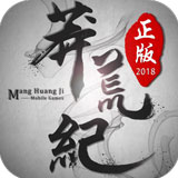 澳洲幸运是哪个国家的图